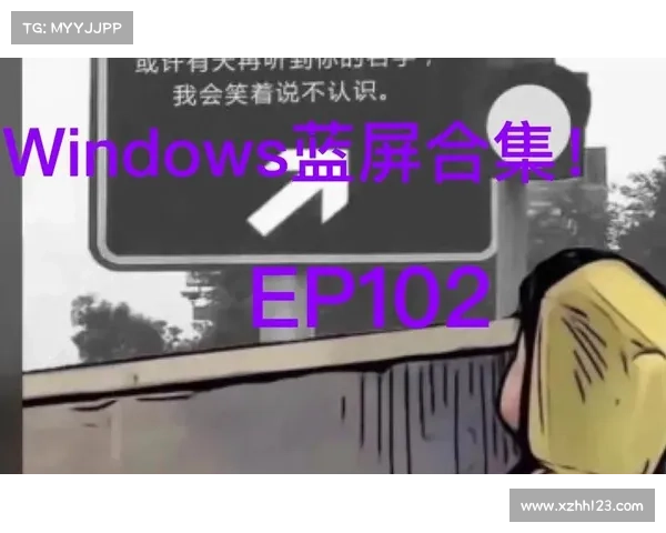 为什么我的天天爱消除分数总是低?这些常见错误你犯过吗 为什么我的天天爱消除分数总是低?这些常见错误你犯过吗