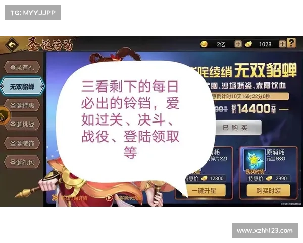 决斗场无法进入的五大常见原因及解决方法 决斗场无法进入的五大常见原因及解决方法