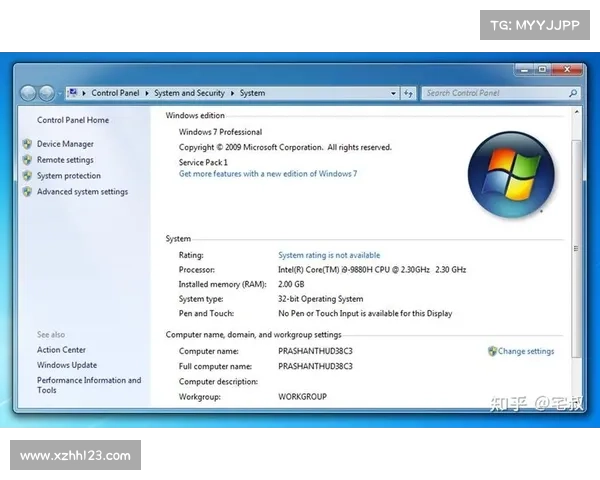 凯撒大帝4在Windows 7系统上的兼容性和运行表现分析 凯撒大帝4在Windows 7系统上的兼容性和运行表现分析