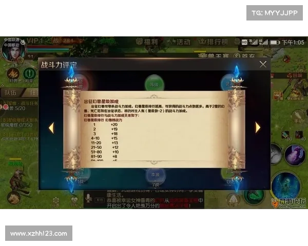 游戏昵称创意灵感来源解析与选择技巧分享 游戏昵称创意灵感来源解析与选择技巧分享