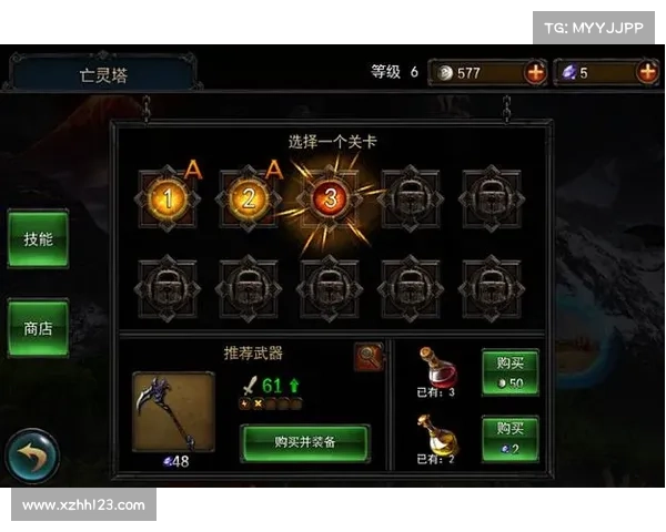 永恒战士2无双战神兑换码获取方法与使用技巧详解 永恒战士2无双战神兑换码获取方法与使用技巧详解