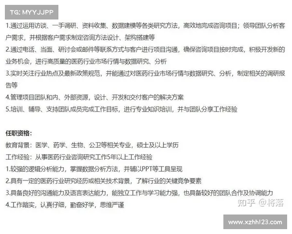 提升职场竞争力的工程师技能加点攻略与成长路径分析 提升职场竞争力的工程师技能加点攻略与成长路径分析
