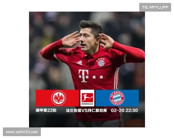 在统治阴影下重构竞争格局：德甲挑战拜仁的困境与未来发展新展望